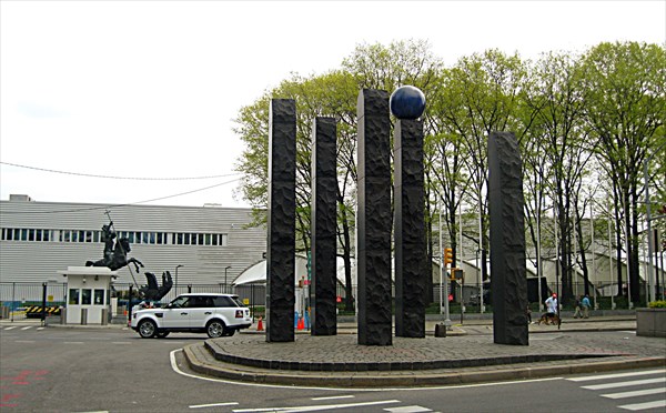 238-Памятник Раулю Валленбергу